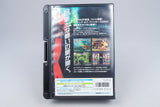 Neo Geo AES *The King of Fighters 2003* CIB OVP Anleitung Japan