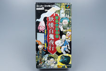 Super Famicom *Mizuki Shigeru no Youkai Hyakkiyakou* SFC OVP Anleitung NTSC-J