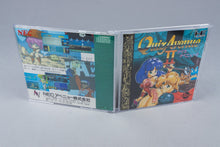 Quiz Avenue II PC Engine OVP CIB CD-ROM² NTSC-J