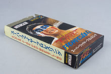 Super Fire Pro Wrestling Super Famicom SFC CIB OVP mit Anleitung NTSC-J