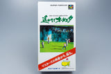 Super Famicom *Harukanaru Augusta* SFC OVP mit Anleitung NTSC-J #3