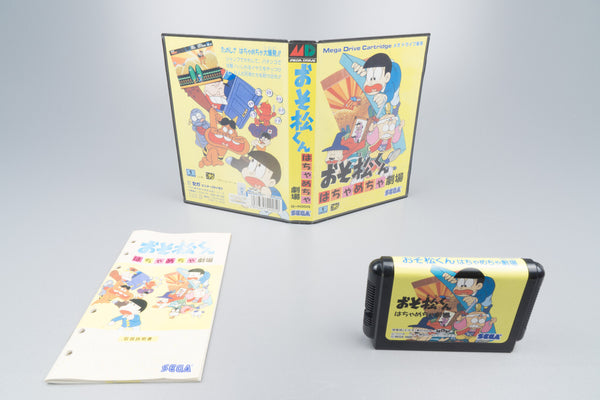 Sega Mega Drive *Osomatsu-kun Hachamecha Gekijou* OVP mit Anleitung NTSC-J #2