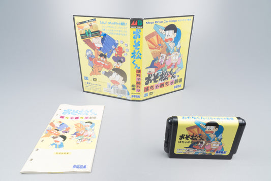 Sega Mega Drive *Osomatsu-kun Hachamecha Gekijou* OVP mit Anleitung NTSC-J #2