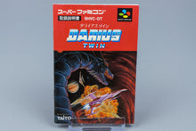 Super Famicom *Darius Twin* SFC OVP mit Anleitung NTSC-J