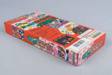 Popful Mail Super Famicom SFC CIB OVP mit Anleitung Reg Card NTSC-J