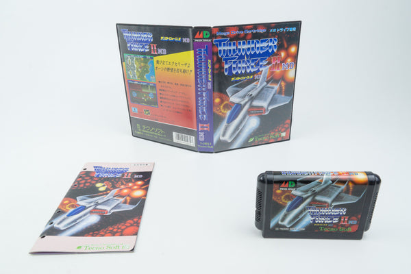 Sega Mega Drive *Thunder Force II MD* OVP mit Anleitung NTSC-J
