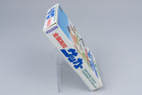 Super Famicom *Zenkoku Koukou Soccer* SFC OVP mit Anleitung NTSC-J #2
