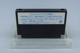 Famicom *Top Gun: Dual Fighters* FC OVP Anleitung NTSC-J