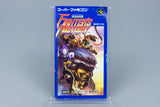 Super Famicom *Fighter's History* SFC OVP mit Anleitung NTSC-J