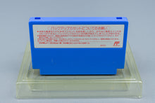 Famicom *SD Gundam Gachapon Senshi 4: New Type Story* OVP mit Anleitung NTSC-J