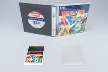 PC Engine *Bouken Danshaku Don: The Lost Sunheart* OVP CIB HuCard NTSC-J