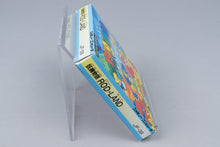 Famicom *Rodland* FC OVP mit Anleitung NTSC-J #2