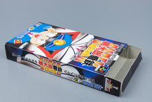 Super Famicom *Super Momotarou Dentetsu DX* SFC OVP ohne Anleitung NTSC-J