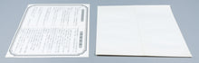 Super Famicom *Super Famista 5* SFC OVP mit Anleitung Reg Card NTSC-J