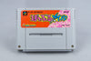 Popful Mail Super Famicom SFC CIB OVP mit Anleitung Reg Card NTSC-J