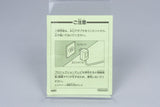 Super Famicom *Ultima VI: Itsuwari no Yogensha* SFC OVP Anleitung NTSC-J