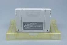 Super Famicom *Harukanaru Augusta* SFC OVP mit Anleitung NTSC-J #2
