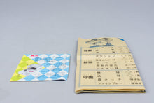 Famicom *Nantettatte!! Baseball* FC OVP mit Anleitung NTSC-J