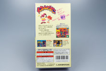 Super Famicom *Panel de Pon - Tetris Attack* SFC OVP mit Anleitung NTSC-J