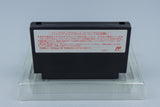 Famicom *Daisenryaku* FC OVP mit Anleitung Reg Card NTSC-J