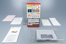 Super Famicom *Super Famista 5* SFC OVP mit Anleitung Reg Card NTSC-J