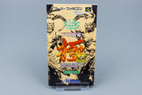 Super Famicom *Pro Mahjong Kiwame II* SFC OVP mit Anleitung NTSC-J