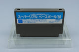 Famicom *Super Real Baseball '88* FC OVP mit Anleitung NTSC-J