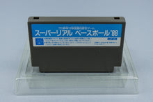 Famicom *Super Real Baseball '88* FC OVP mit Anleitung NTSC-J