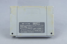 Accele Brid Super Famicom SFC CIB OVP mit Anleitung NTSC-J