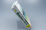 Super Famicom *Harukanaru Augusta* SFC OVP mit Anleitung NTSC-J #2