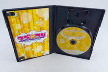 Playstation 2 *Love*Com: Punch de Court* PS2 OVP NTSC-J