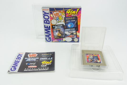 Nintendo Game Boy *4 in 1* OVP Anleitung CiB DMG-602 CHN Bubble Bobble Sagaia