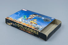 Famicom *Heracles no Eikou II: Titan no Metsubou* FC OVP Anleitung Reg NTSC-J #3