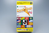 Super Famicom *J.League Excite Stage '94* SFC OVP mit Anleitung Reg NTSC-J