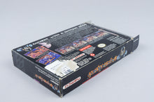 Super Nintendo *WeaponLord* SNES OVP CIB NTSC-U/C AWDE-USA
