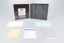 PC Engine *Nazo no Masquerade* OVP Anleitung Reg Card HuCard NTSC-J