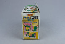 King K. Rool P-02 Donkey Kong Plaction Series Takara New Old Stock 2000