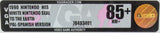 Nintendo NES *To the Earth* New / Neu VGA 85+ NM+ Spanish Version