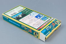 Super Famicom *Super F1 Circus* SFC OVP mit Anleitung Reg NTSC-J #2