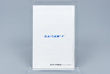 Super Famicom *Harukanaru Augusta* SFC OVP mit Anleitung NTSC-J #3