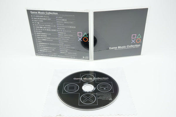 Sony *Game Music Collection* Soundtrack OST CD