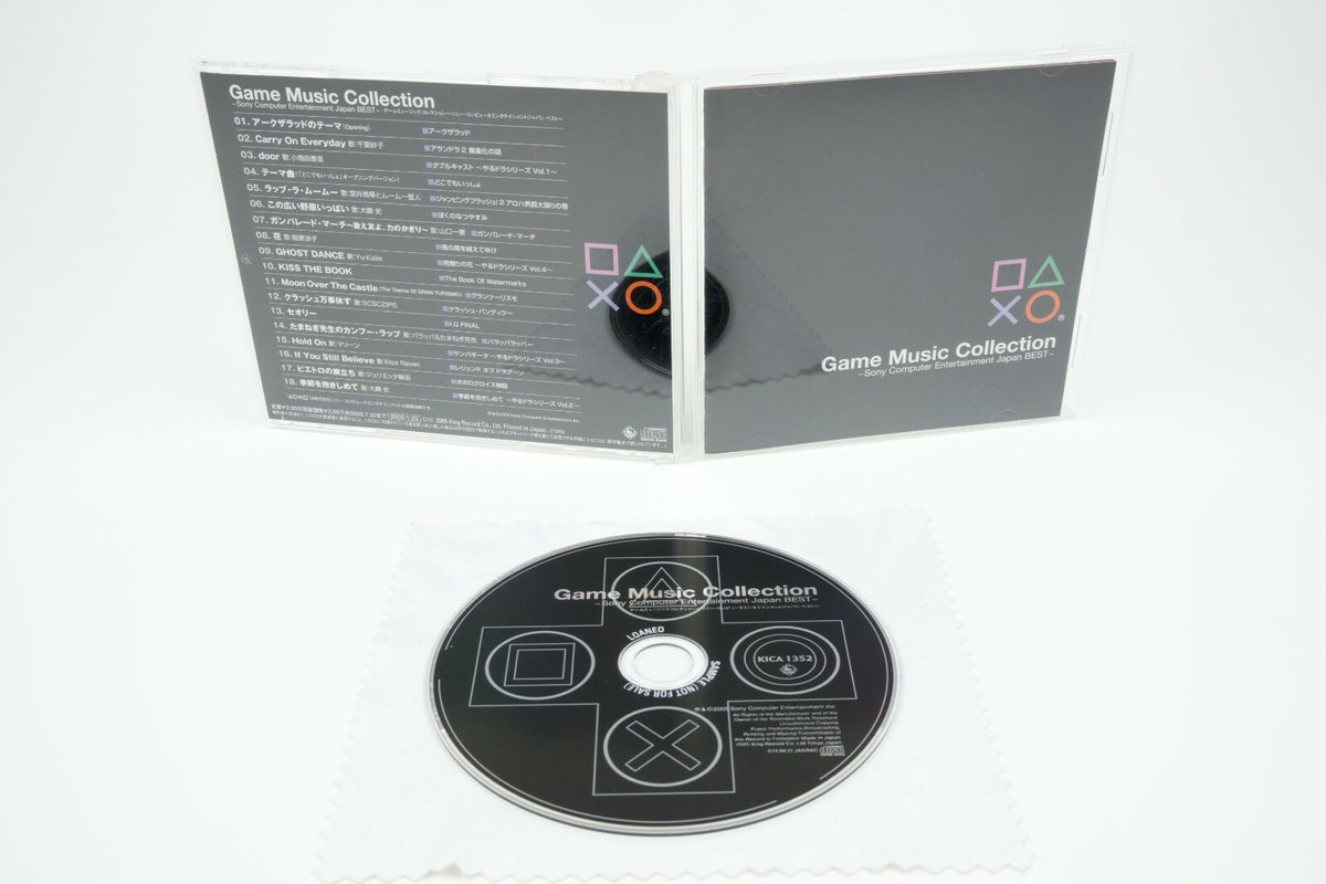 Sony *Game Music Collection* Soundtrack OST CD