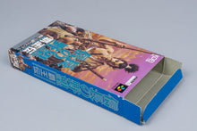 Super Famicom *Nobunaga no Yabou: Haouden* SFC OVP Anleitung NTSC-J