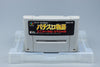 Super Famicom *Pachi-Slot Monogatari* SFC OVP ohne Anleitung NTSC-J