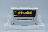 Super Famicom *Pachi-Slot Monogatari* SFC OVP ohne Anleitung NTSC-J