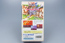 Super Famicom *Breath of Fire II* SFC OVP mit Anleitung NTSC-J