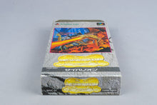 Syvalion Super Famicom SFC OVP ohne Anleitung NTSC-J