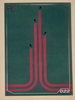 Playstation 4 *N++ Plus Plus* PS4 Neu / New Limited Run #078