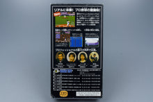 Super Famicom *Super Power League 2* SFC OVP mit Anleitung Reg Card NTSC-J #1