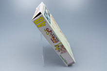 Super Famicom *Bishoujo Senshi Sailor Moon Super S: Fuwa Fuwa Panic* OVP NTSC-J